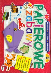 Papierowe zabawy 2