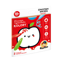 CzuCzu - Dłuuugie rysowanki. Chwytam kredkę. Kolory (18m.+)