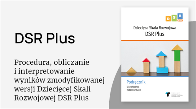 DSR Plus